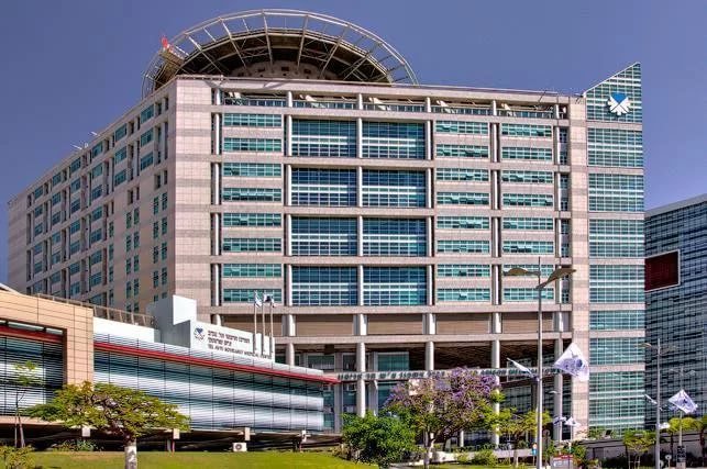 Іхілов – Tel Aviv Sourasky Medical Center (Ічілов)