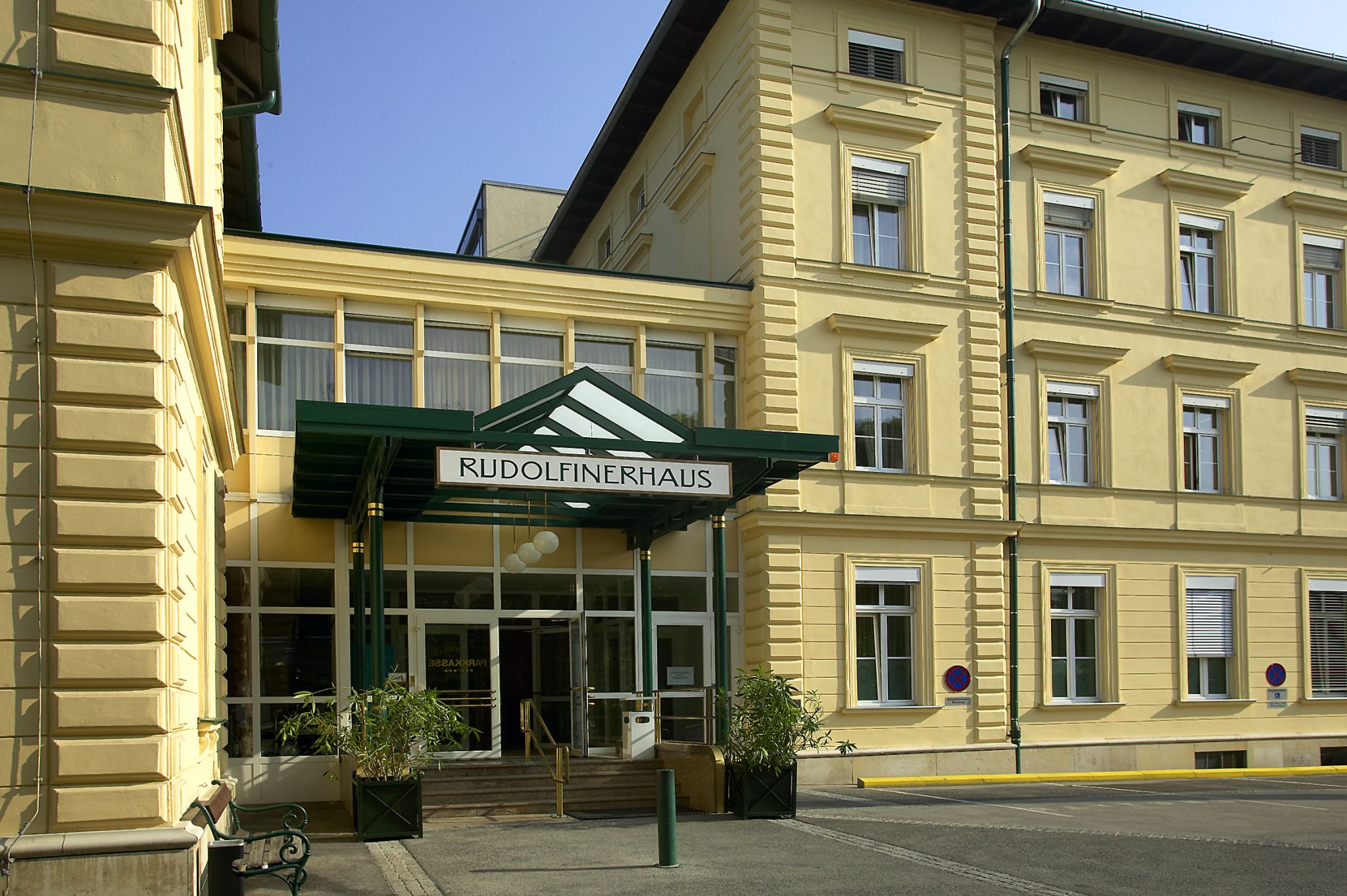 Клініка Рудольфінерхаус (Rudolfinerhaus)