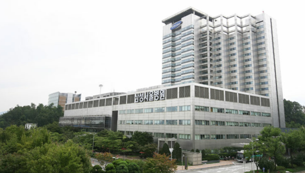 Centro Médico Samsung