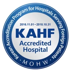 Korean Accreditation Program for Medical Institutions Serving International Patients