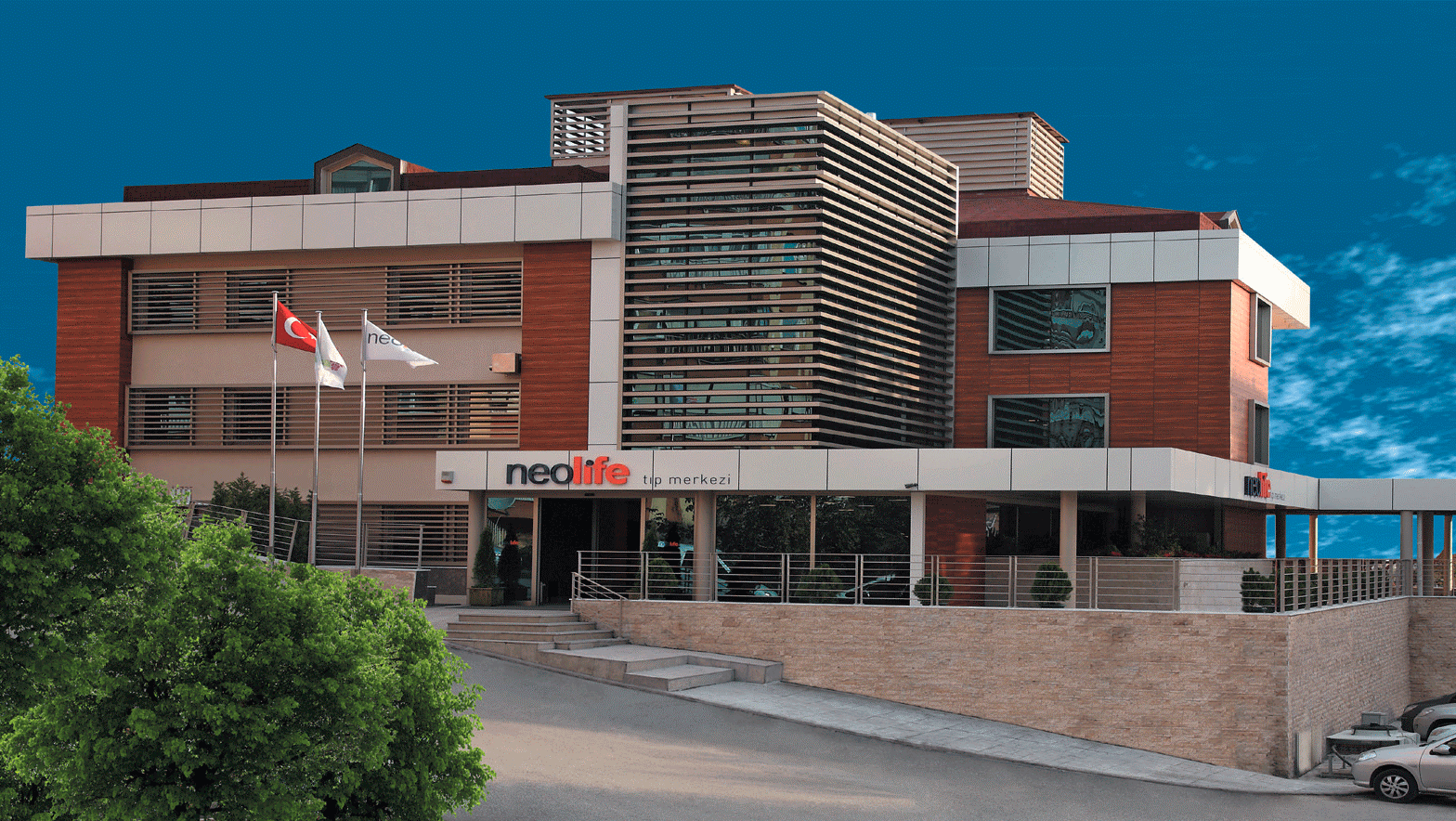 Медичний центр Неолайф (Neolife)