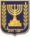 State Accreditation of the Ministry of Health of Israel