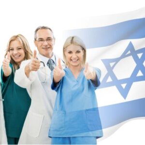 Лікування раку в Ізраїлі
