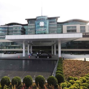 больницы турции