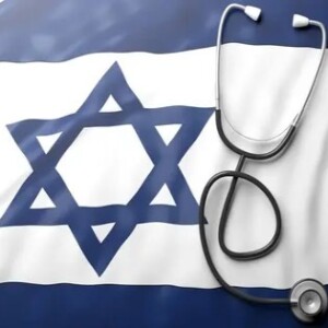 информация о лечении рака горла в Израиле