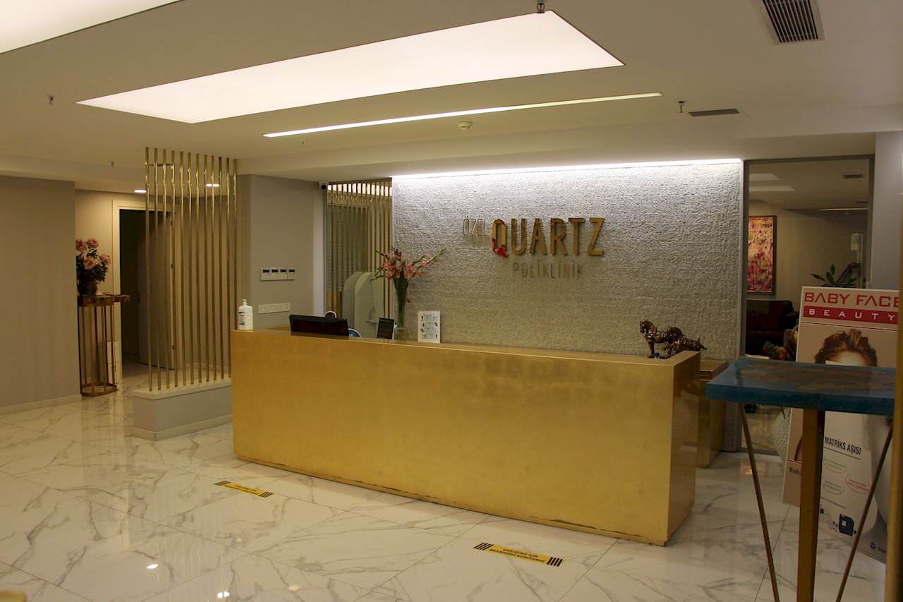 Клиника Кварц (Quartz Clinic)
