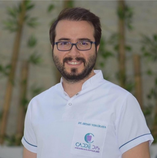 Доктор Эртан Ерликайя (Ertan Yerlikaya)