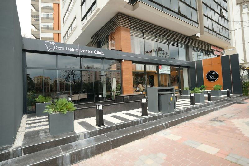 Клиника Дент Хелен (Dent Helen Dental Clinic)