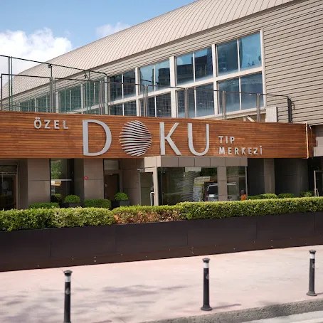 Доку Клиник (Doku Clinic)