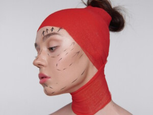 Лучшие пластические хирурги Кореи: ваш путеводитель по ведущим специалистам