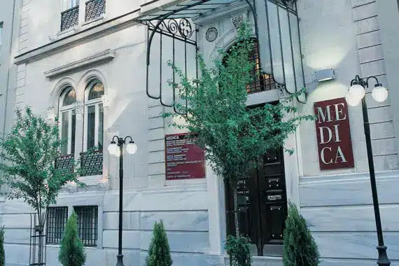 Medica Medical Center (Medica Tıp Merkezi)