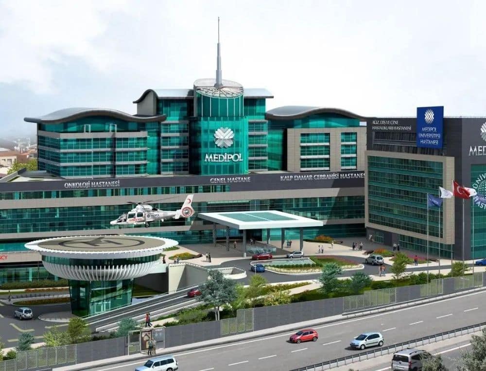 Больница Medipol Mega (Medipol Mega University Hospital)